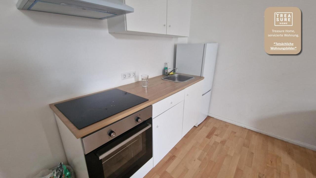 Treasure Home Apartments Bécs Kültér fotó